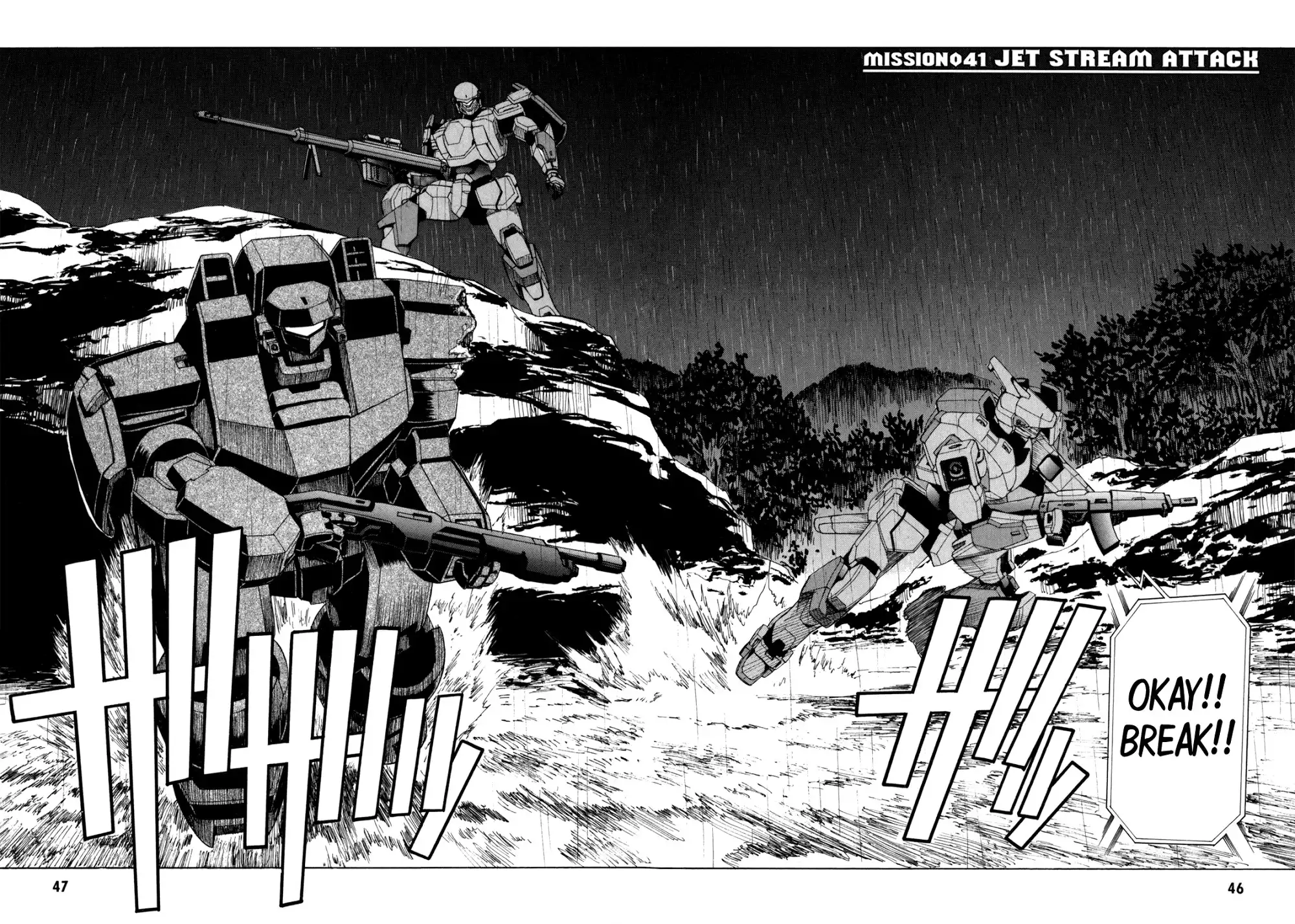 Full Metal Panic Sigma Chapter 41 2